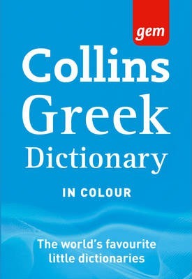 Collins Greek Gem Dictionary